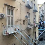 بيت للعطل Alleria