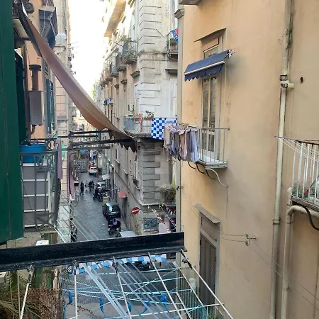 Alleria Σπίτι διακοπών Νάπολη